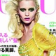 Image for article titled Ralph Lauren's Run Comes To An End